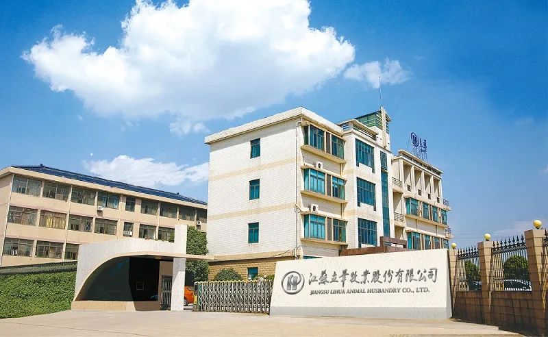 江苏立华程立力斥资16亿肉鸡大扩产, 预计能带来45亿营收