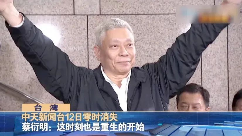 旺旺在大陆30年!