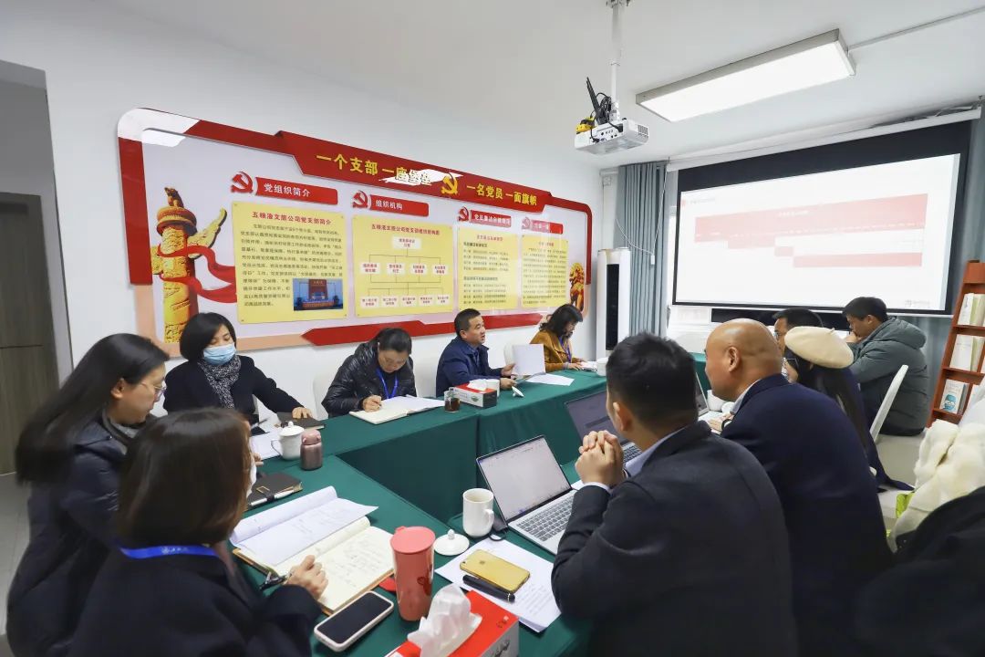 吹响用户教育新号角，君度咨询携手五粮液开新篇