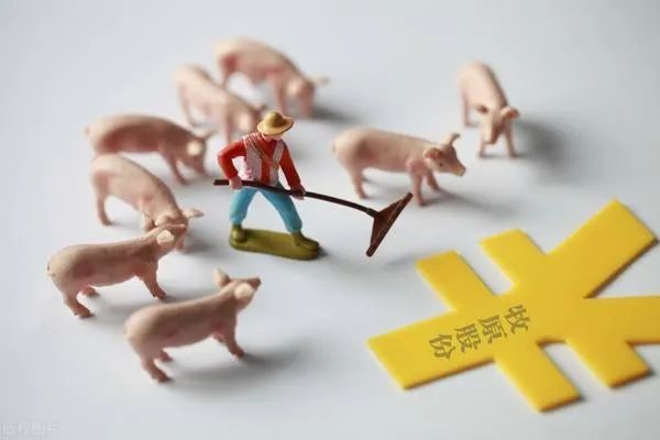 牧原股份:已小批量生产自制香肠,开启深加工模式?