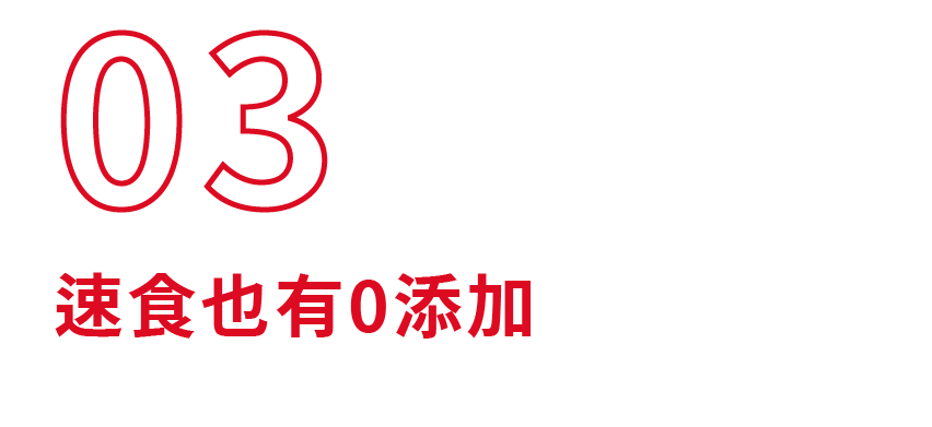 16省市代表粉面轮番battle,重庆人笑到了最后