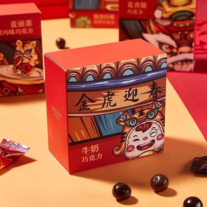 虎年定制巧克力礼盒上线，一站备齐“新年气氛组”