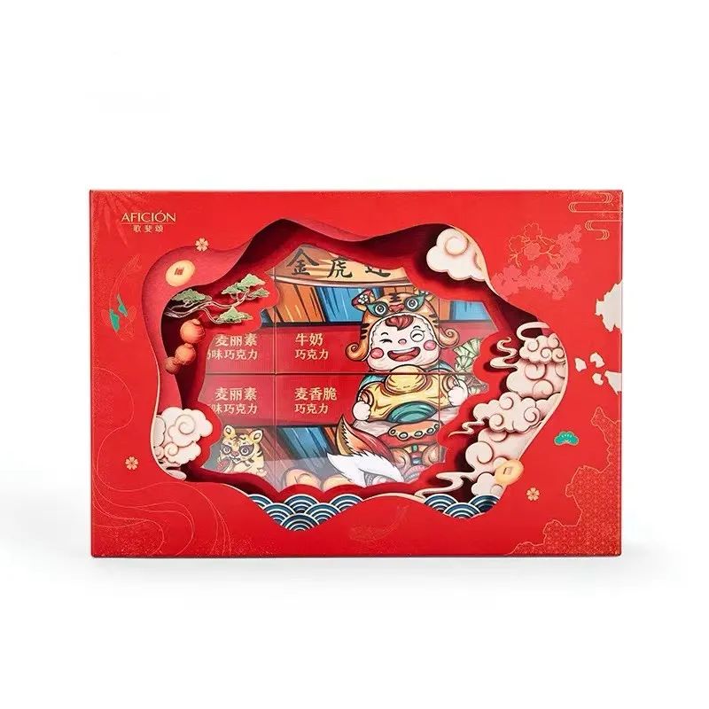虎年定制巧克力礼盒上线，一站备齐“新年气氛组”