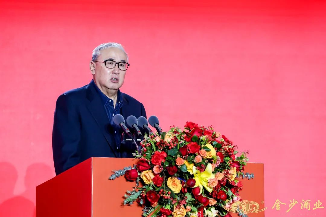开局即决战！金沙酒业开启百亿冲刺