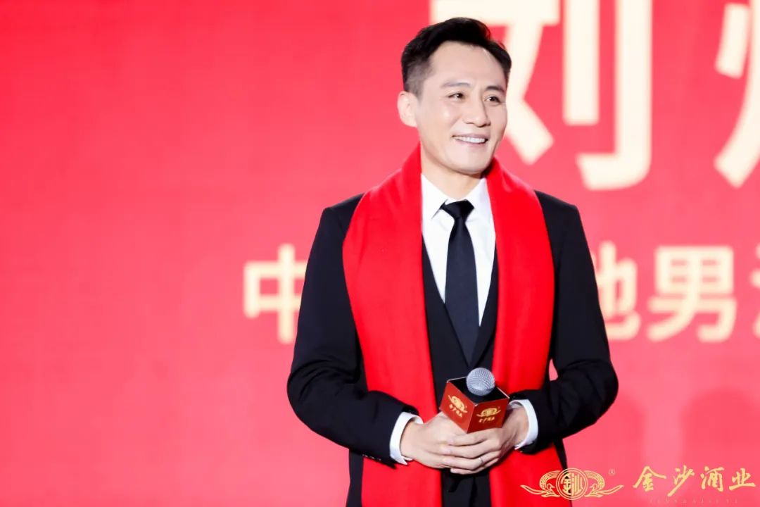 开局即决战！金沙酒业开启百亿冲刺