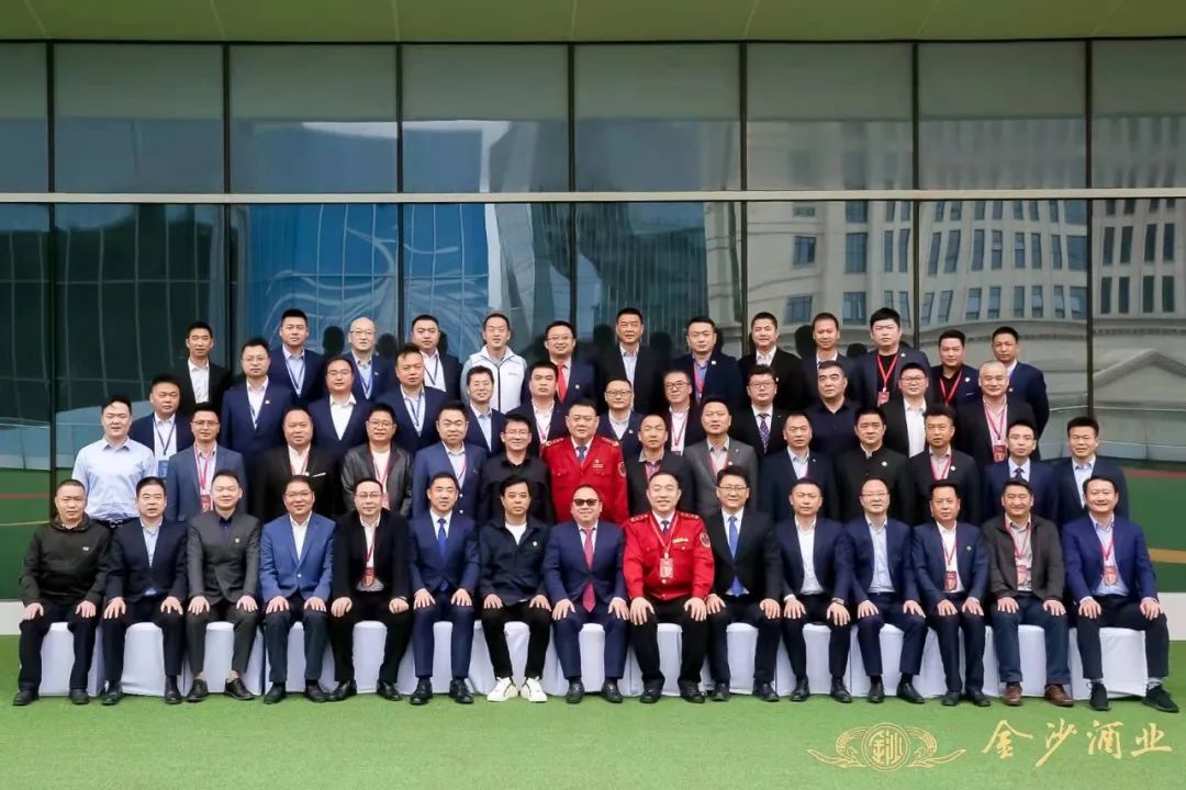 开局即决战！金沙酒业开启百亿冲刺