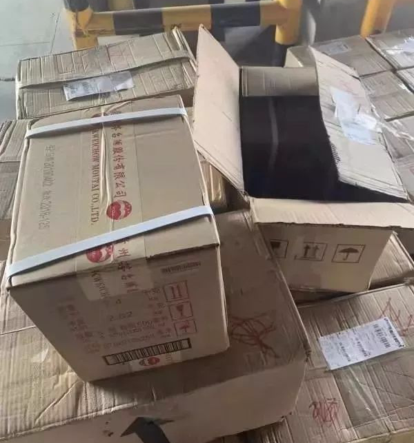 1.6亿假酒,过年你要当心了!