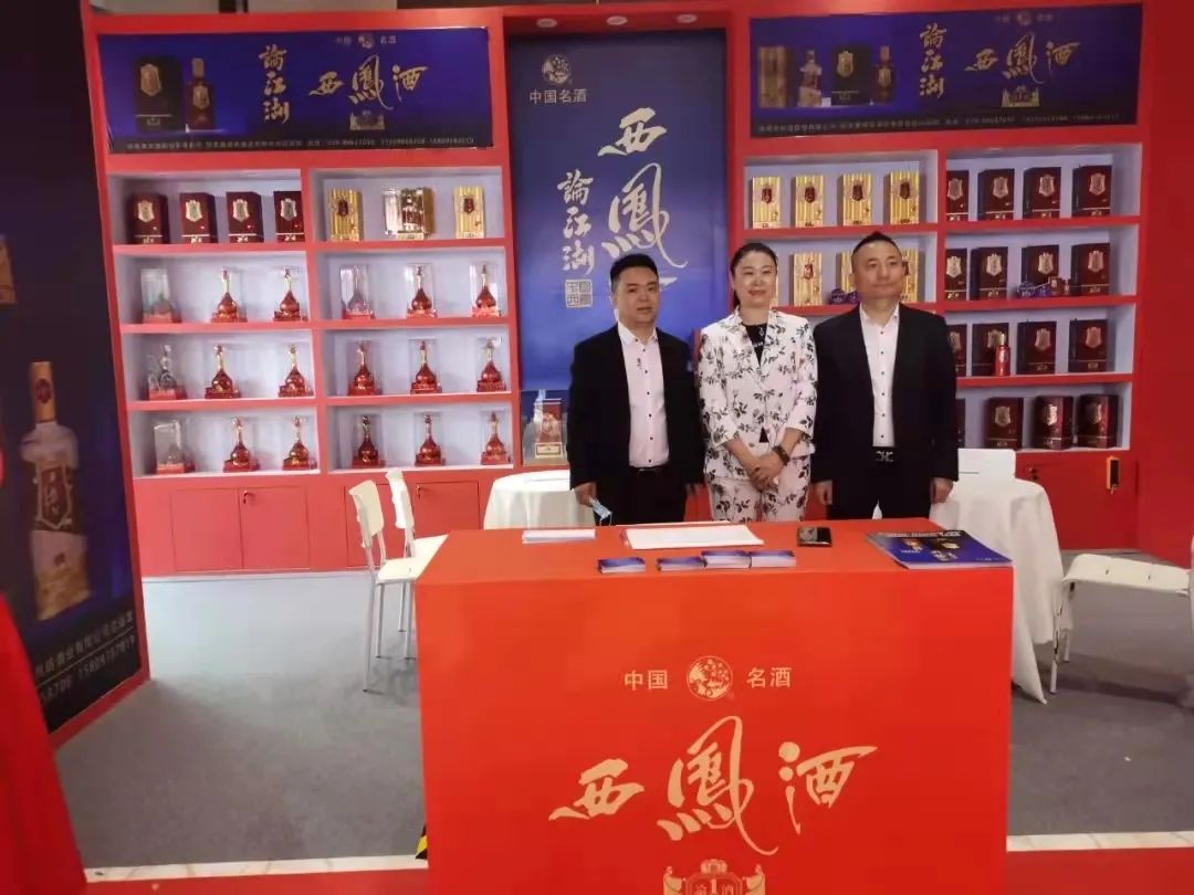 上市刚一年,销量4万件,论江湖西凤酒缘何受青睐?