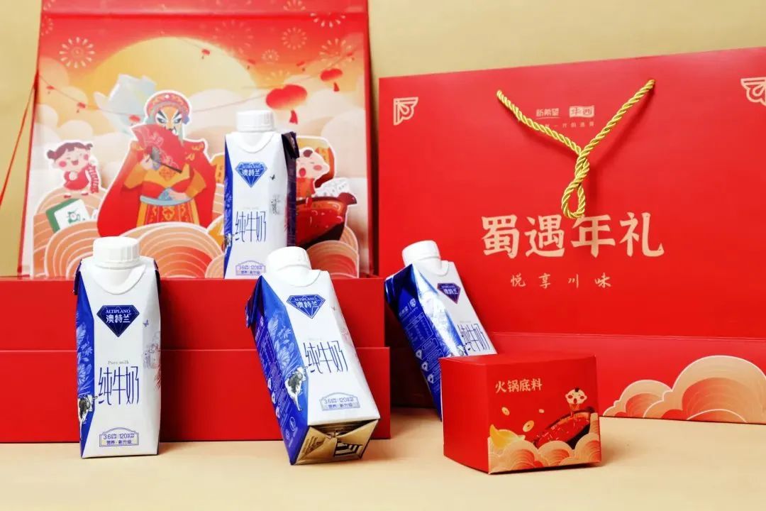 速看!这些企业推出了虎年限定包装!