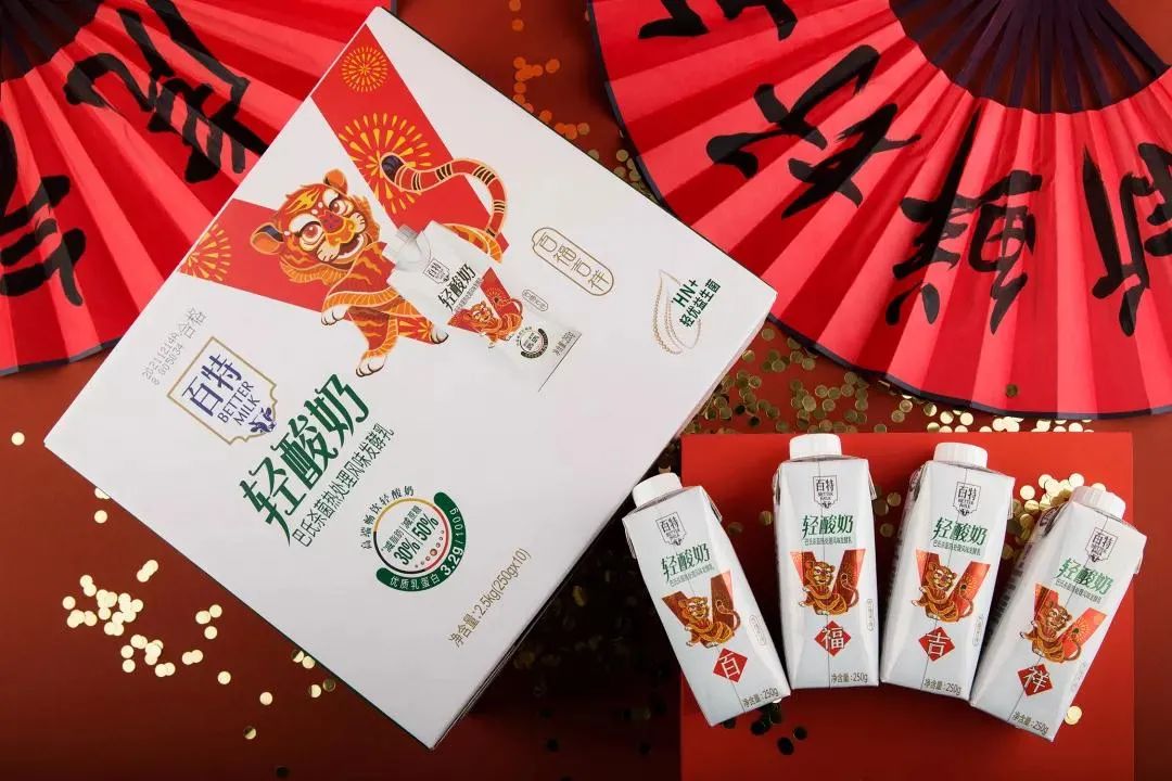 速看!这些企业推出了虎年限定包装!