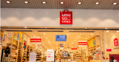 把十元店开遍世界:名创优品靠的是什么跨界创新逻辑?