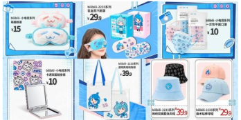 把十元店开遍世界:名创优品靠的是什么跨界创新逻辑?