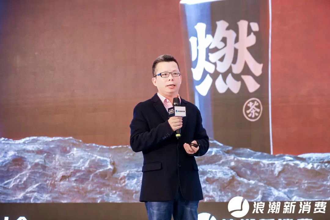 元气森林首次曝光“失败”往事:新品牌要永远相信年轻人