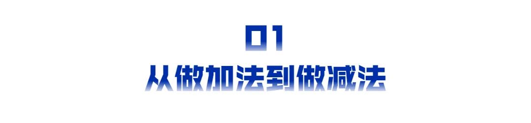 专访TalkingData陈星霖:数智新消费,探寻全域营销闭环模式下的数据服务新方向