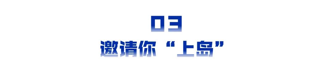 专访TalkingData陈星霖:数智新消费,探寻全域营销闭环模式下的数据服务新方向