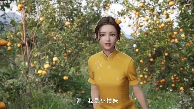 太超前,我国首个农业元宇宙虚拟人“上岗”!