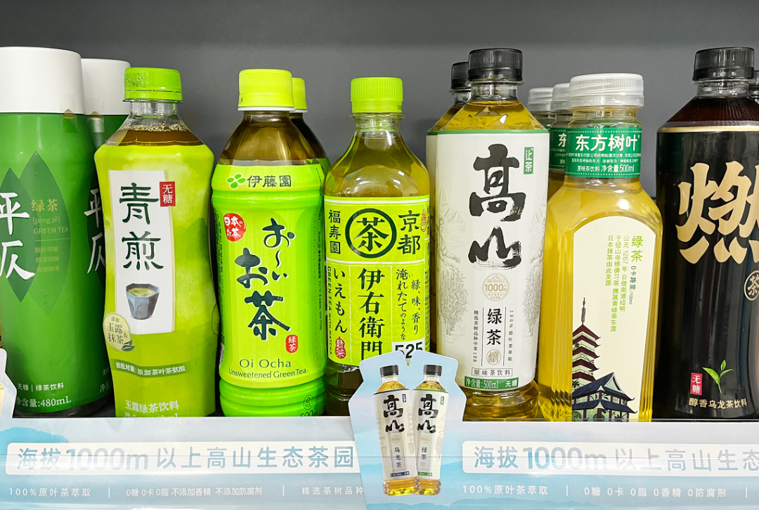 五年目标200亿，高山茶会是无糖茶的“王牌”吗？
