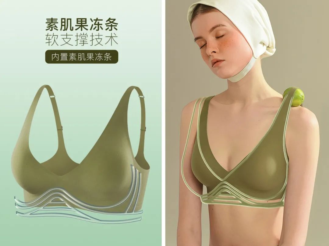 案例分享:2万字详解有棵树、素肌良品、THE BLENDER如何成为细分品类冠军