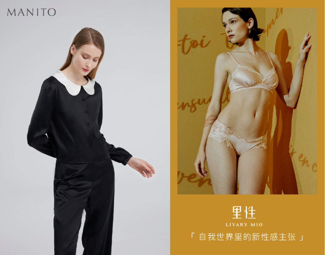 案例分享：2万字详解有棵树、素肌良品、THE BLENDER如何成为细分品类冠军