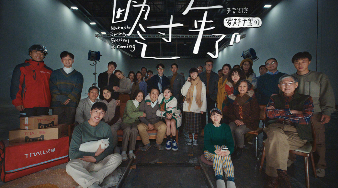 案例挖掘机:奥利奥用暖心大戏传达趣玩理念,王小卤用游戏联名助推品牌破圈