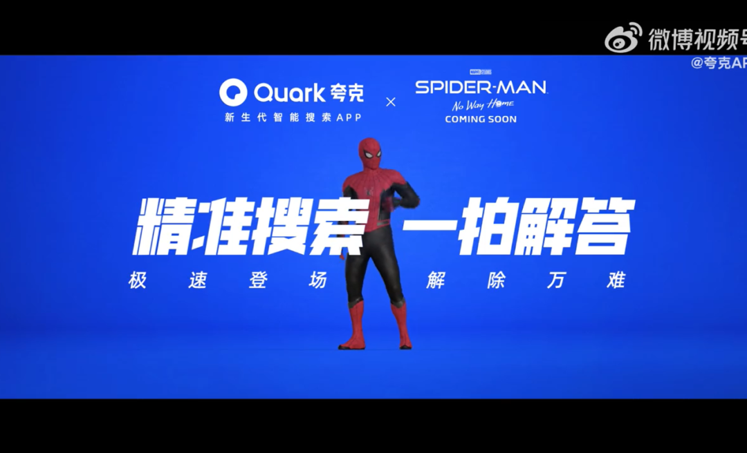 案例挖掘机:奥利奥用暖心大戏传达趣玩理念,王小卤用游戏联名助推品牌破圈
