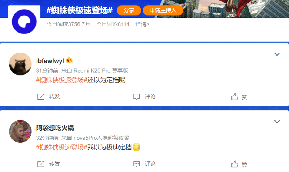 案例挖掘机:奥利奥用暖心大戏传达趣玩理念,王小卤用游戏联名助推品牌破圈