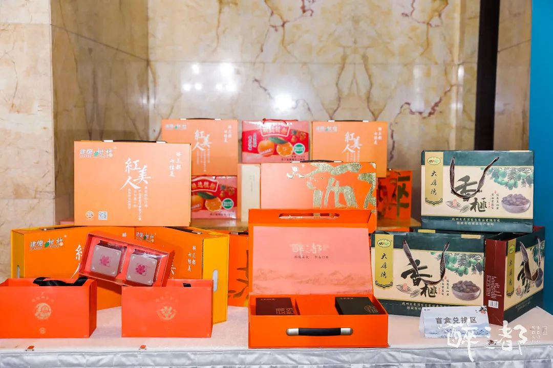 芒种解读 | 沉醉有归处——醉三都品牌创意解读