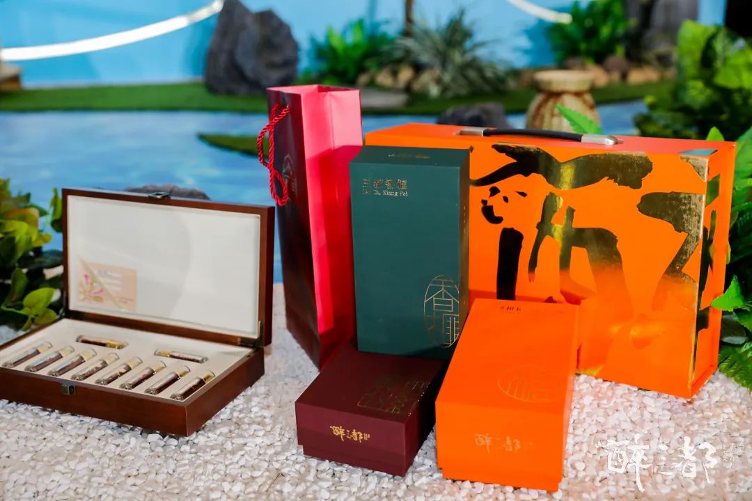 芒种解读 | 沉醉有归处——醉三都品牌创意解读