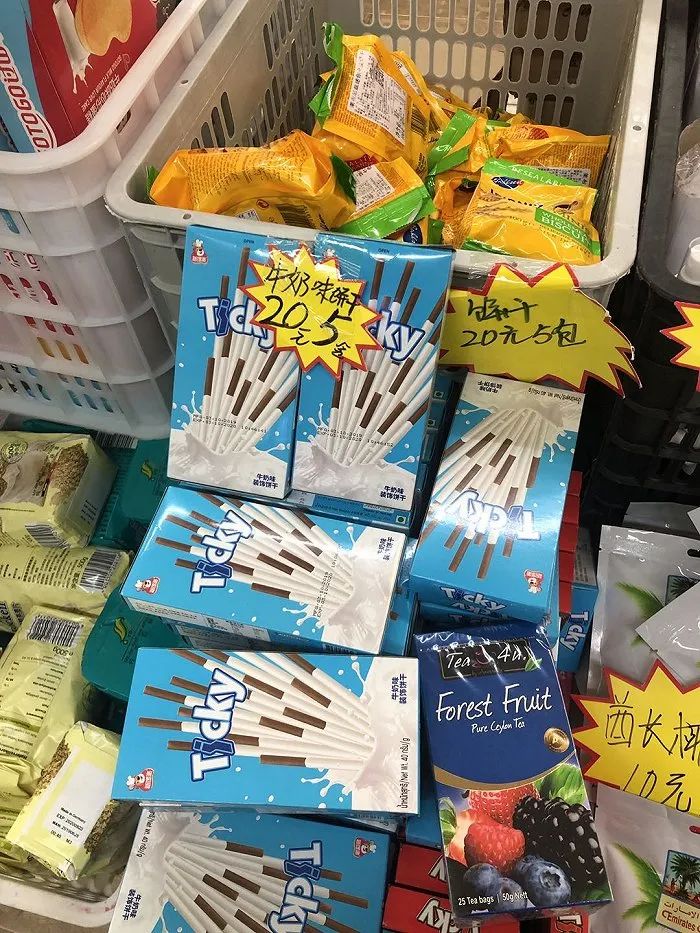 临期食品背后的财富密码