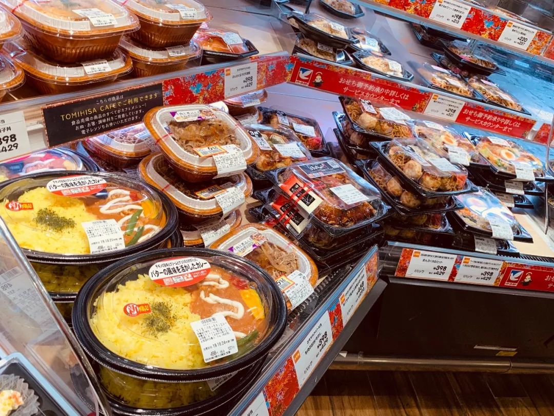 新手入学：胖东来商品陈列的八条原则！