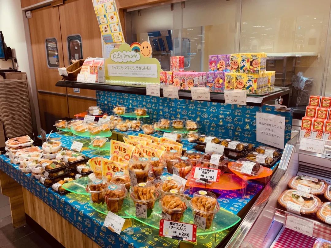 新手入学：胖东来商品陈列的八条原则！