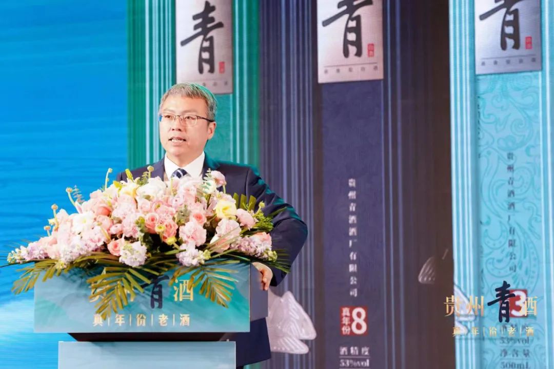 迈入“真年份”，贵州青酒上新了！