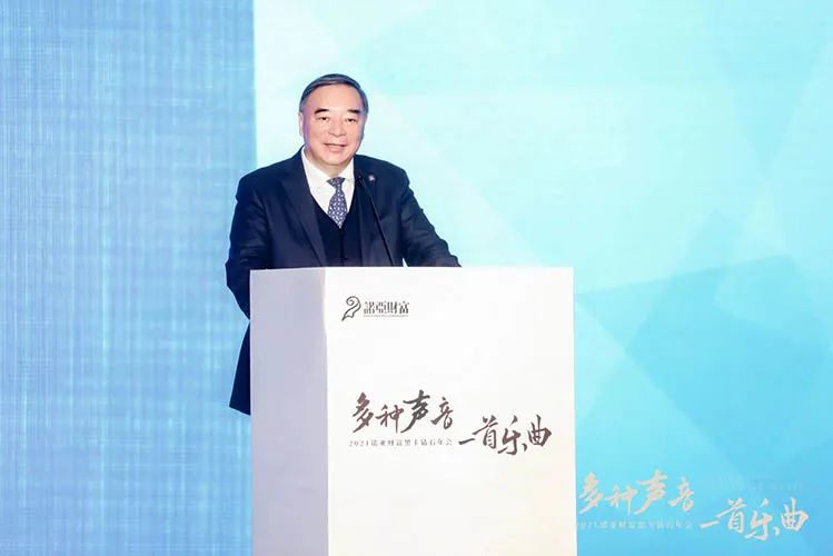 宋志平:资本的力量