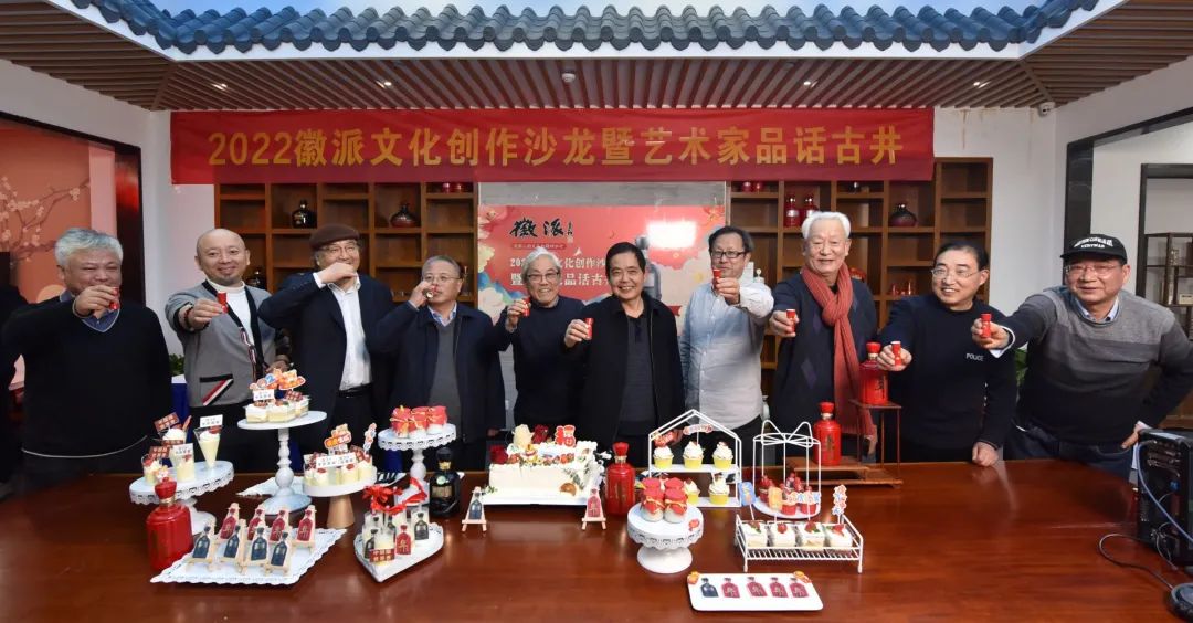 古井贡酒助力安徽文化“高光时刻”