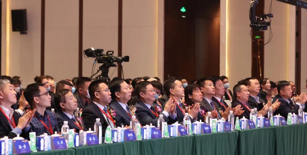 天润乳业召开2021年度合作伙伴大会