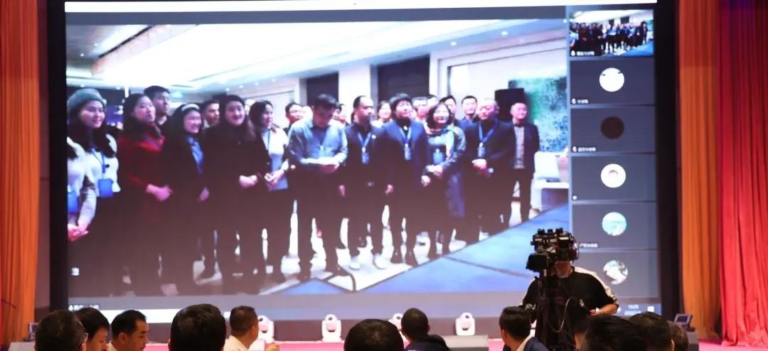 天润乳业召开2021年度合作伙伴大会