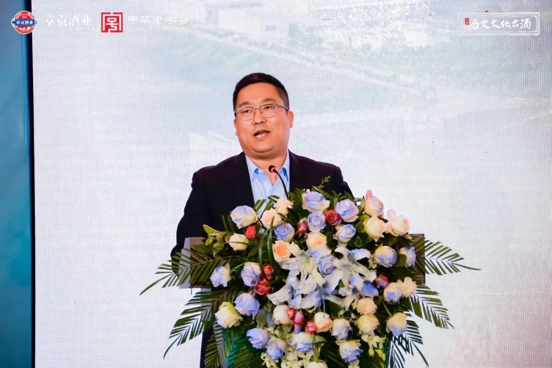 重磅!江西酒业首家企业大学“章贡传习院”正式成立!