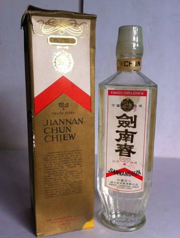 剑南春酒标变迁记