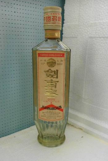 剑南春酒标变迁记