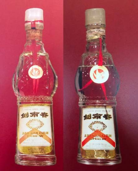 剑南春酒标变迁记