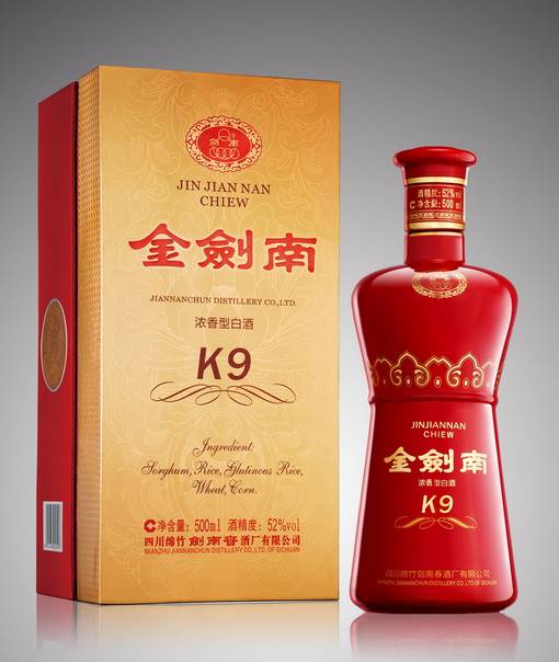 剑南春酒标变迁记