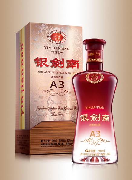 剑南春酒标变迁记