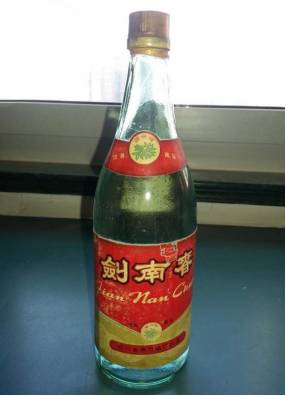 剑南春酒标变迁记