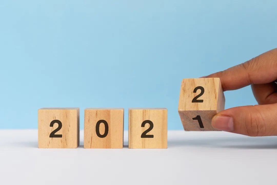 2021年,重新定义品牌