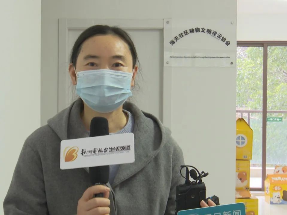 香飘飘开启公益新尝试，助力流浪动物温暖过冬