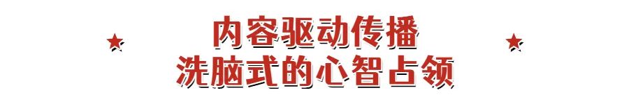 2021年品牌营销,被吹皱的“一池春水”