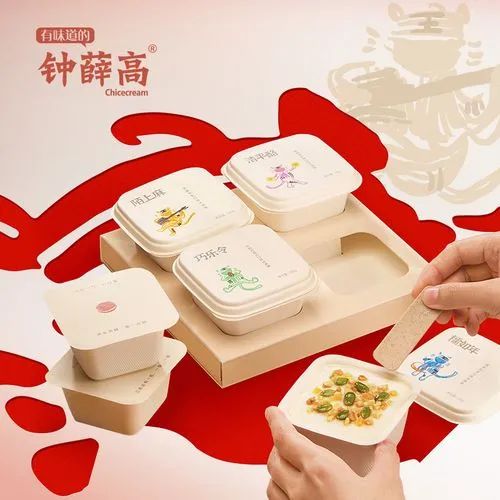 抢占春节档,一众饮料品牌“虎年限定”谁最潮?