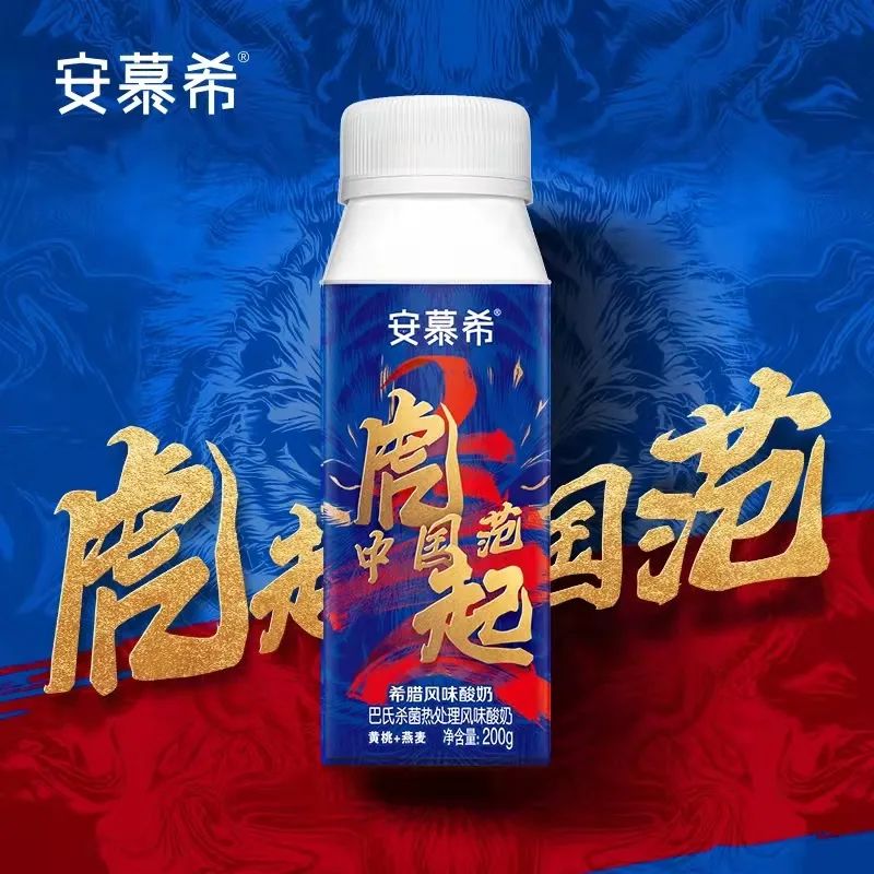 抢占春节档,一众饮料品牌“虎年限定”谁最潮?