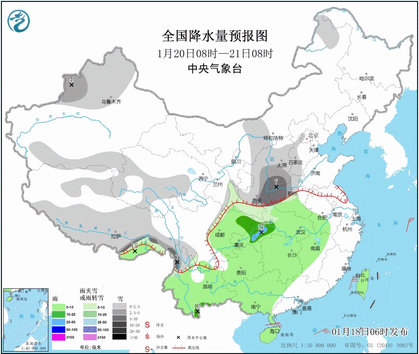 今年来全国最大范围雨雪将来袭,农牧企业需注意天气风险