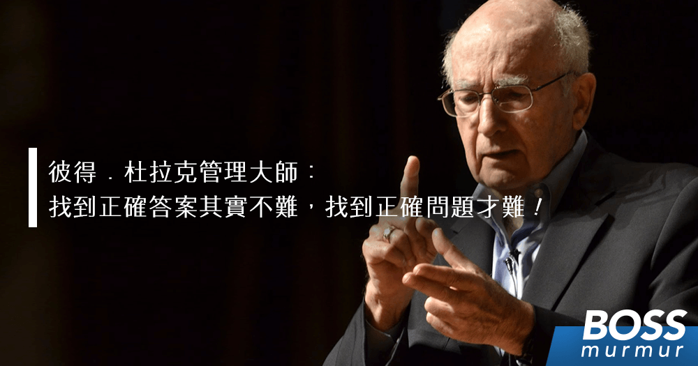 不懂商业,谈什么营销!